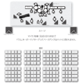 中規模野外PA