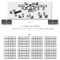 大規模野外PA